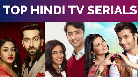 most famous serial in india